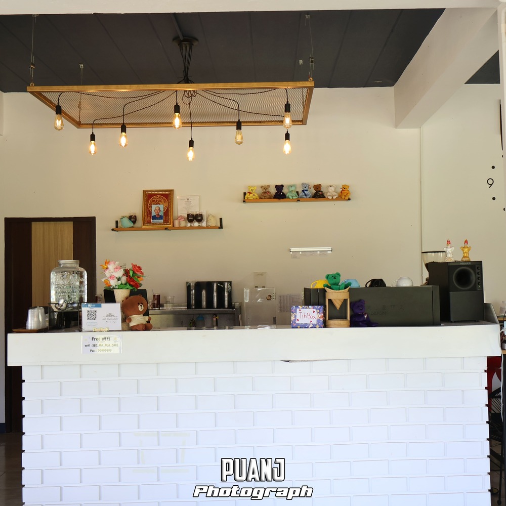 Mapua Cafe มาปัว คาเฟ่