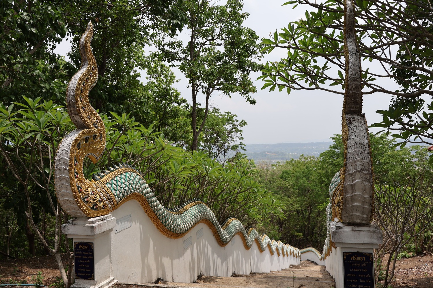 พระธาตุจอมแจ้ง