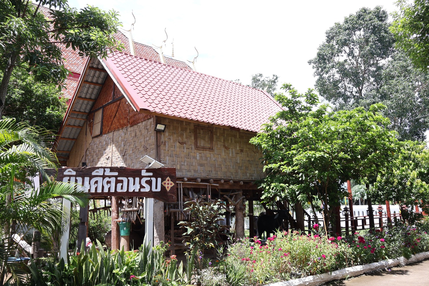 วัดนาก้อ อำเภอปัว