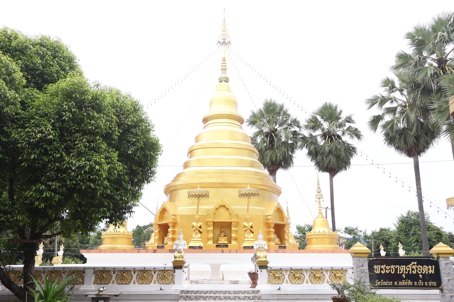 วัดวังม่วง อำเภอปัว