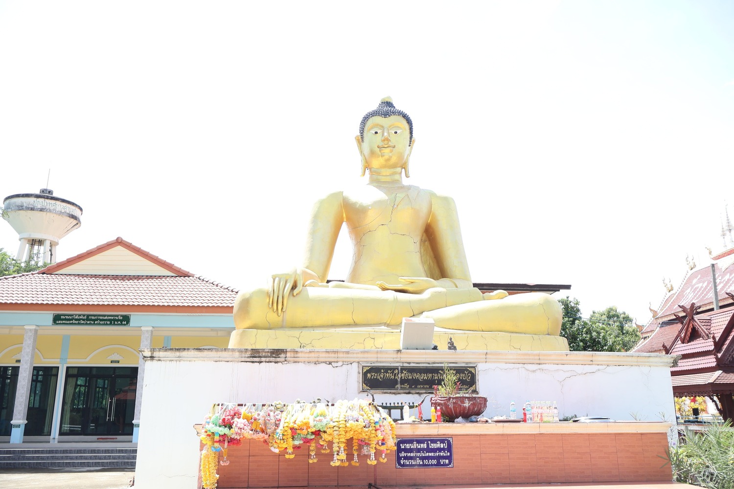 วัดป่าลาน อำเภอปัว