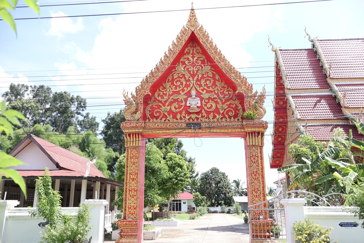 วัดศรีสระวงค์ อำเภอปัว