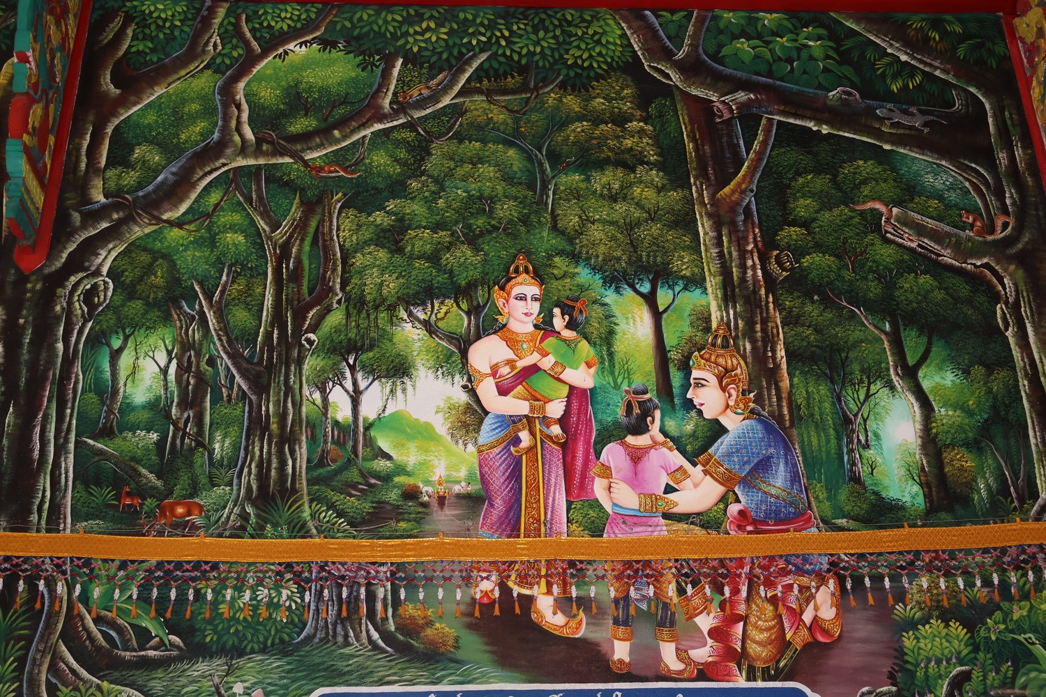 วัดศรีสระวงค์ อำเภอปัว