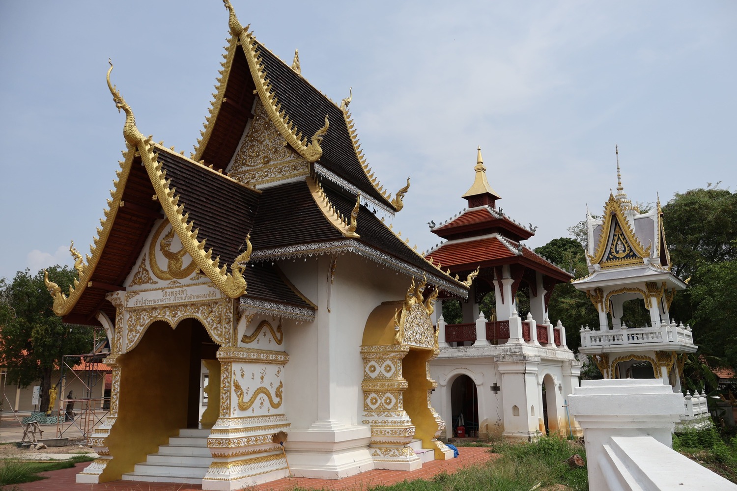 วัดพระธาตุเบ็งสกัด อำเภอปัว