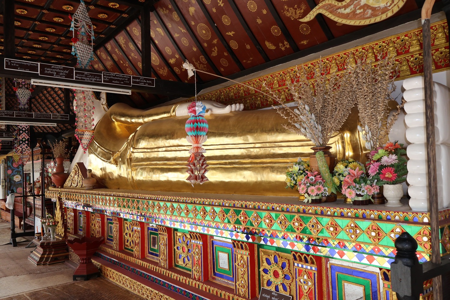 วัดป่าหัด อำเภอปัว