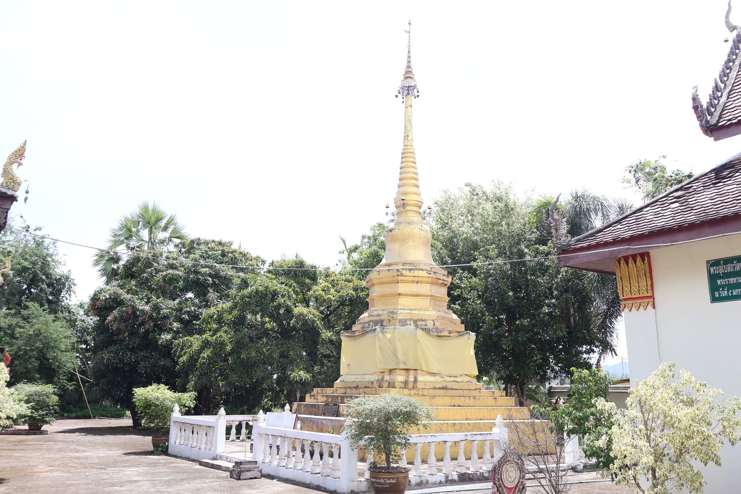 วัดราชสีมา อำเภอปัว