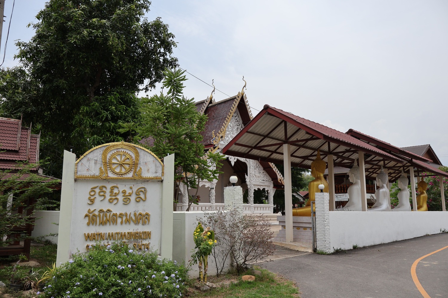 วัดนิมิตรมงคล อำเภอปัว