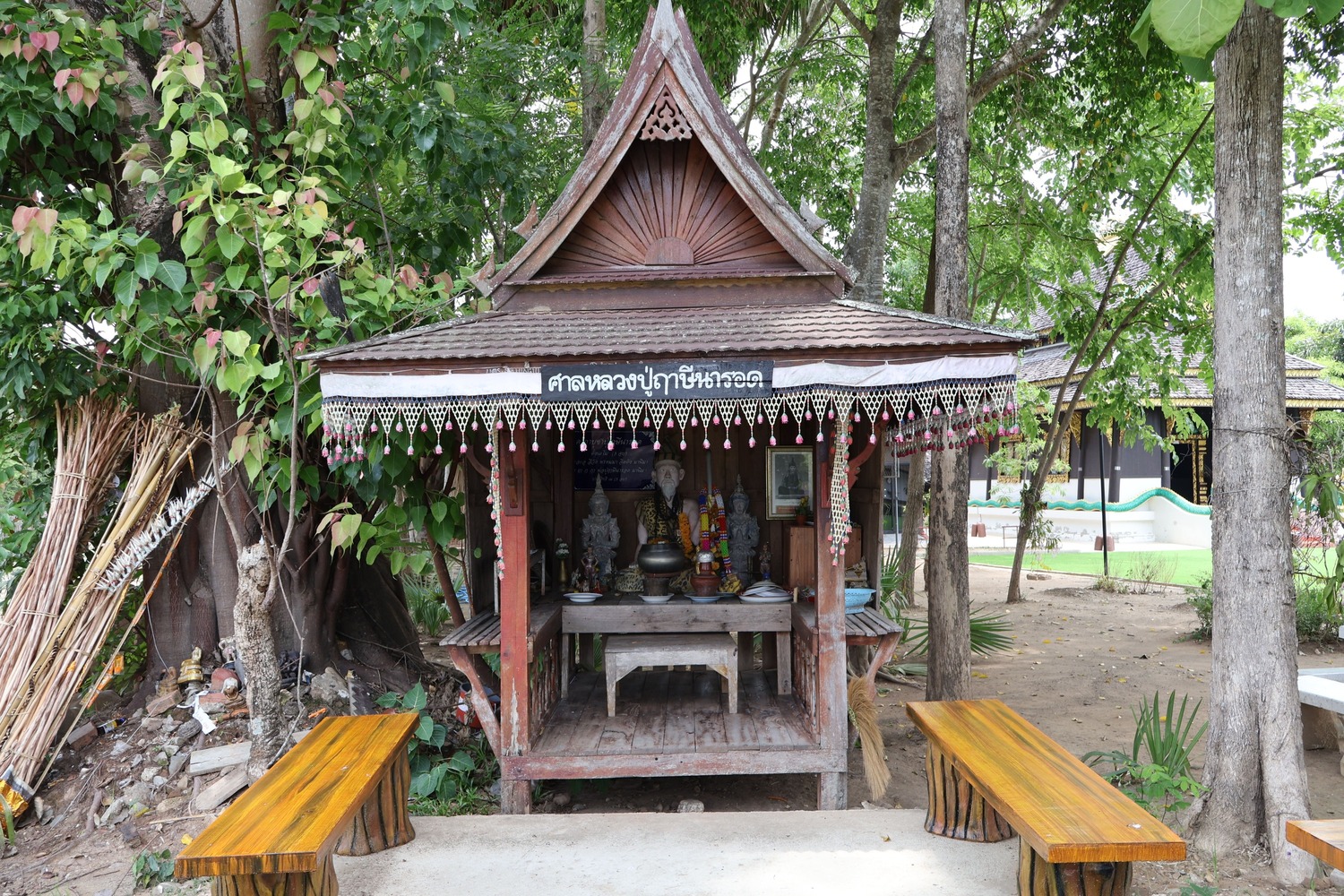 วัดร้องแง อำเภอปัว