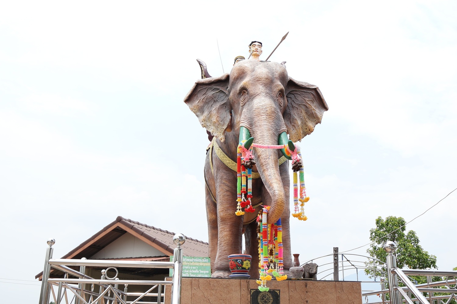 วัดร้องแง อำเภอปัว
