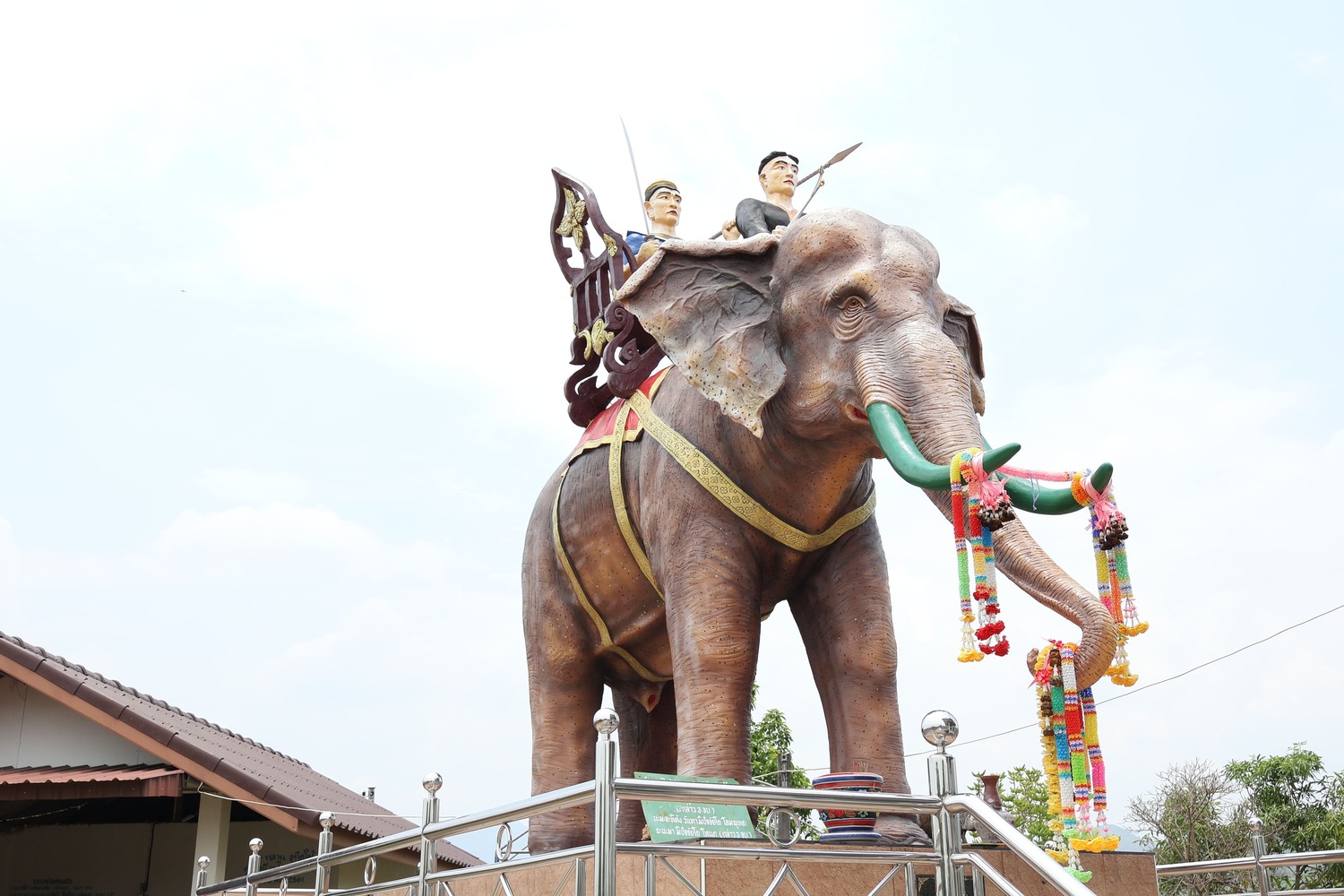 วัดร้องแง อำเภอปัว