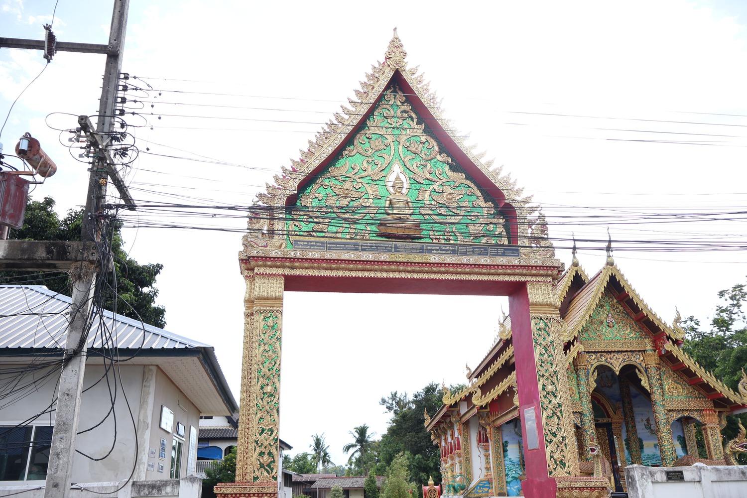 วัดดอนไชย อำเภอปัว