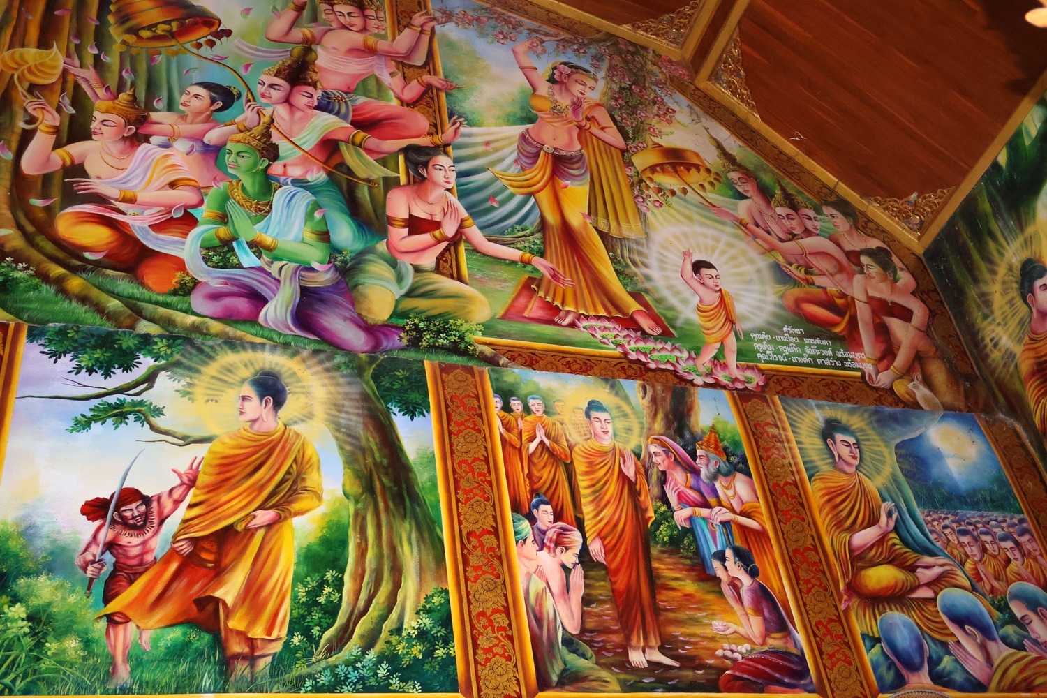 วัดดอนสถาน อำเภอปัว