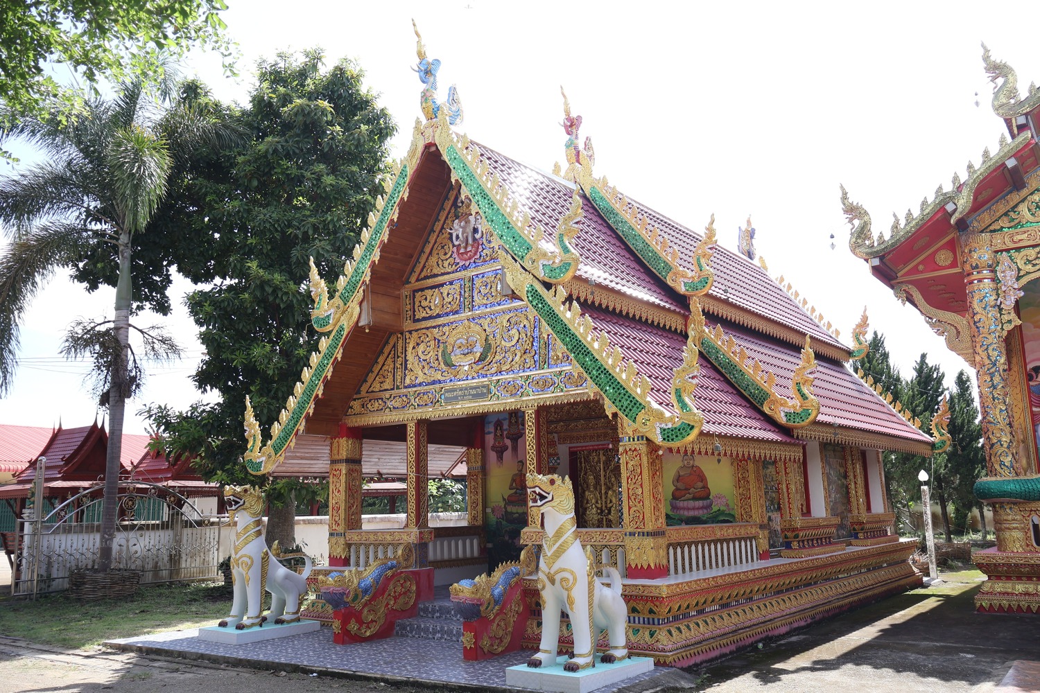 วัดนาป่าน อำเภอปัว