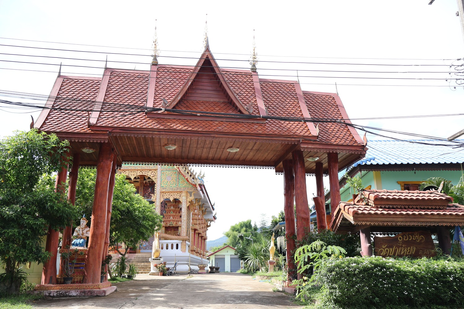 วัดป่าเหียง อำเภอปัว