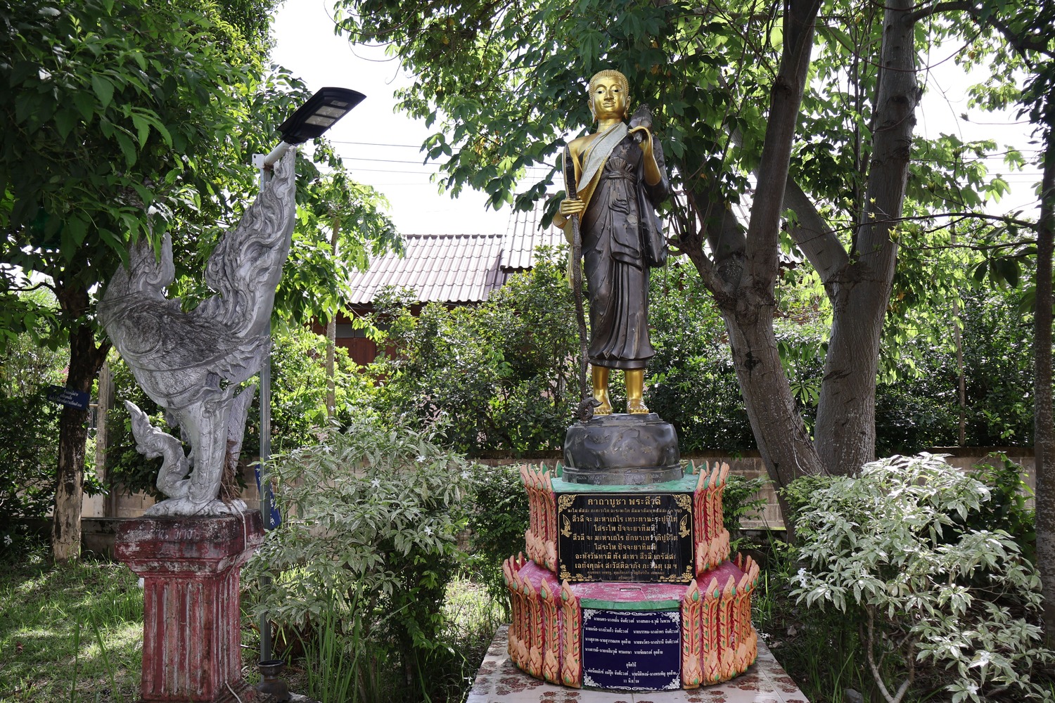 วัดป่าเหียง อำเภอปัว