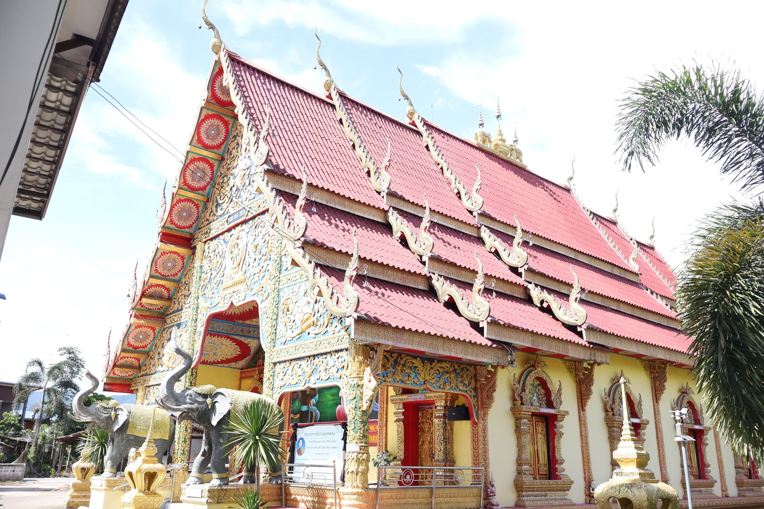 วัดส้าน