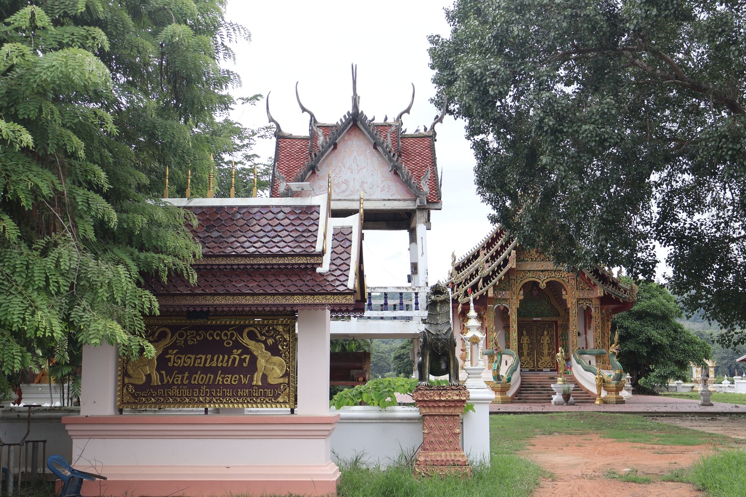 วัดดอนแก้ว อำเภอปัว
